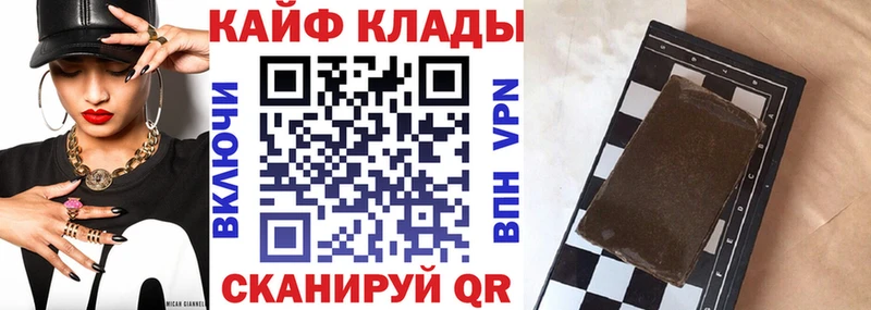  Кокаин Ливны