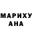 Первитин кристалл Little Blossom