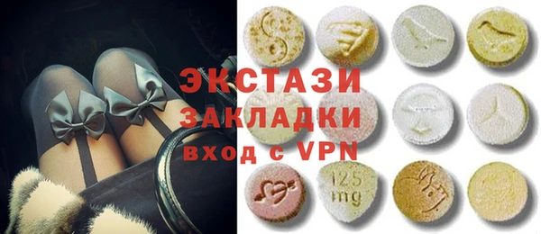 сатива Касимов