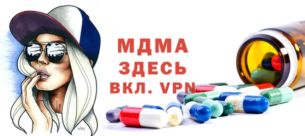 2c-b Карпинск