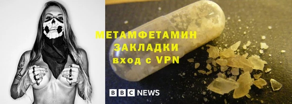 каннабис Карталы