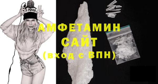 каннабис Карталы