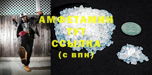 каннабис Карталы