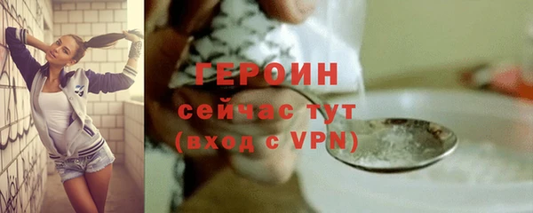 каннабис Карталы