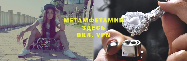 каннабис Карталы