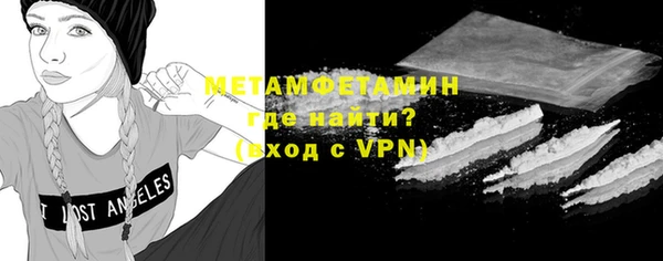 мяу мяу мука Киренск