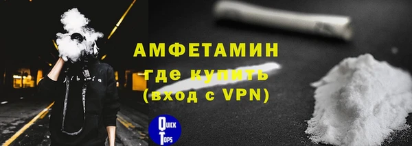 2c-b Карпинск