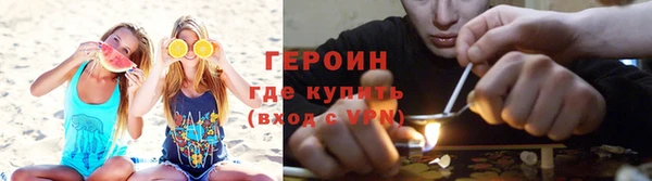 сатива Касимов