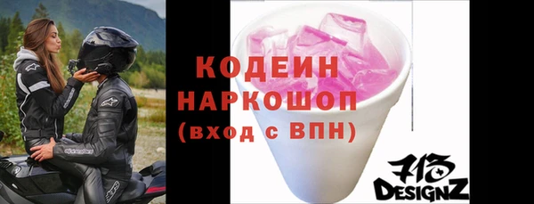 каннабис Карталы