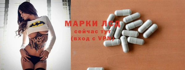 героин Медвежьегорск