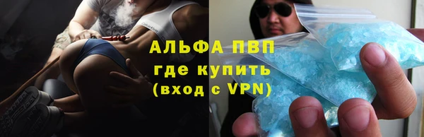 каннабис Карталы