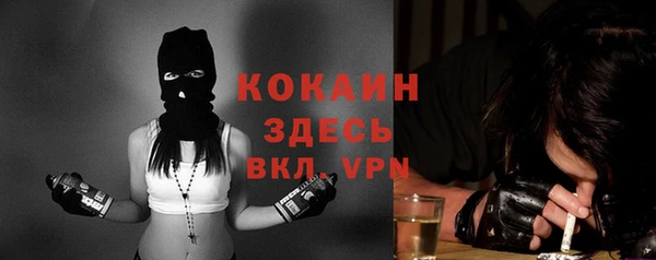 каннабис Карталы