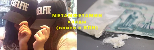каннабис Карталы