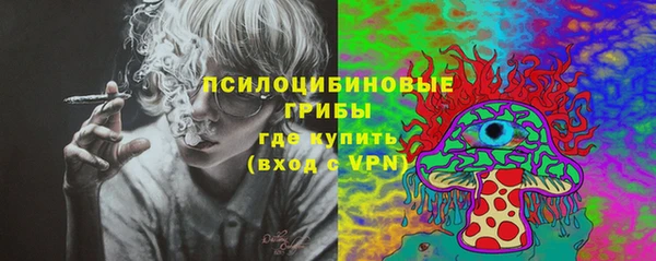каннабис Карталы