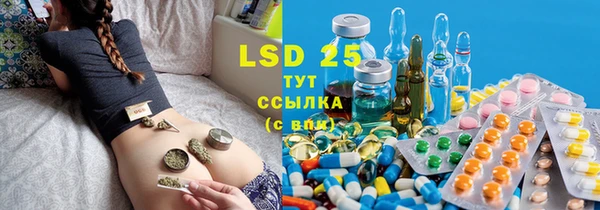 каннабис Карталы