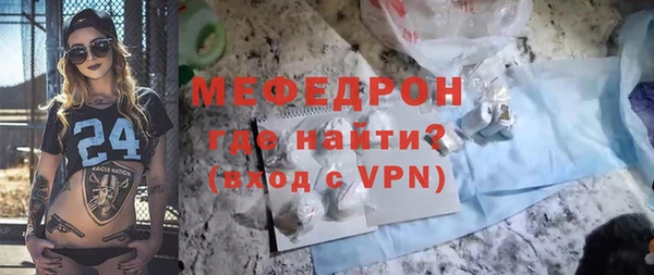 2c-b Карпинск