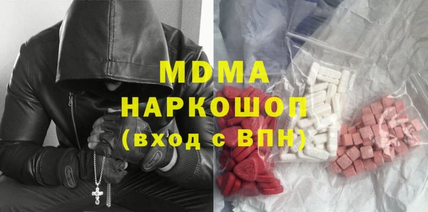сатива Касимов