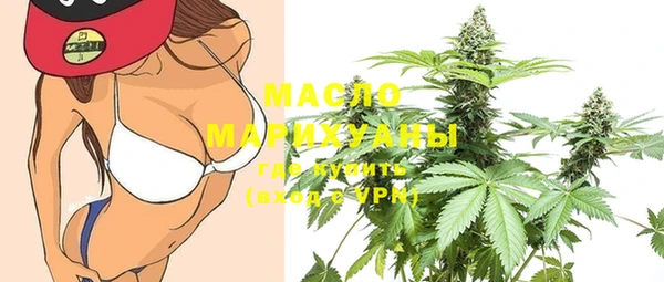 марки lsd Медногорск