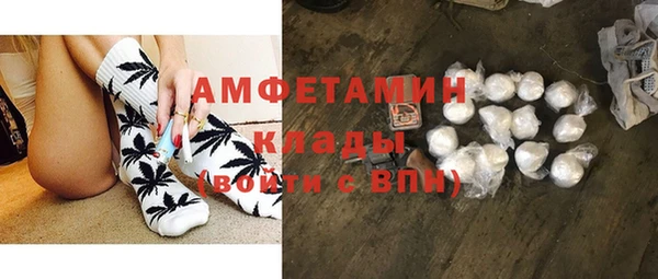 МДМА Мегион