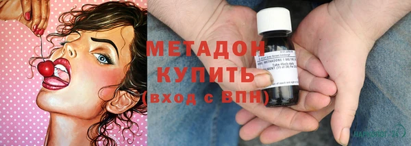 каннабис Карталы