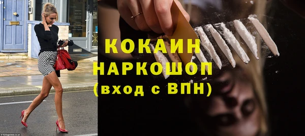 2c-b Карпинск